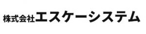 （株）エスケーシステム