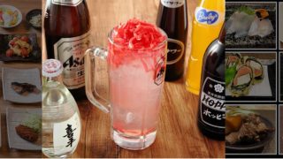 海鮮居酒屋 あぺたいと 上板橋店