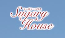 シュガリーハウス